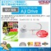 DECOY SV-55 AJI DRIVE
